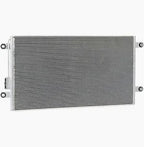 AC Condenser-INT-2518753C